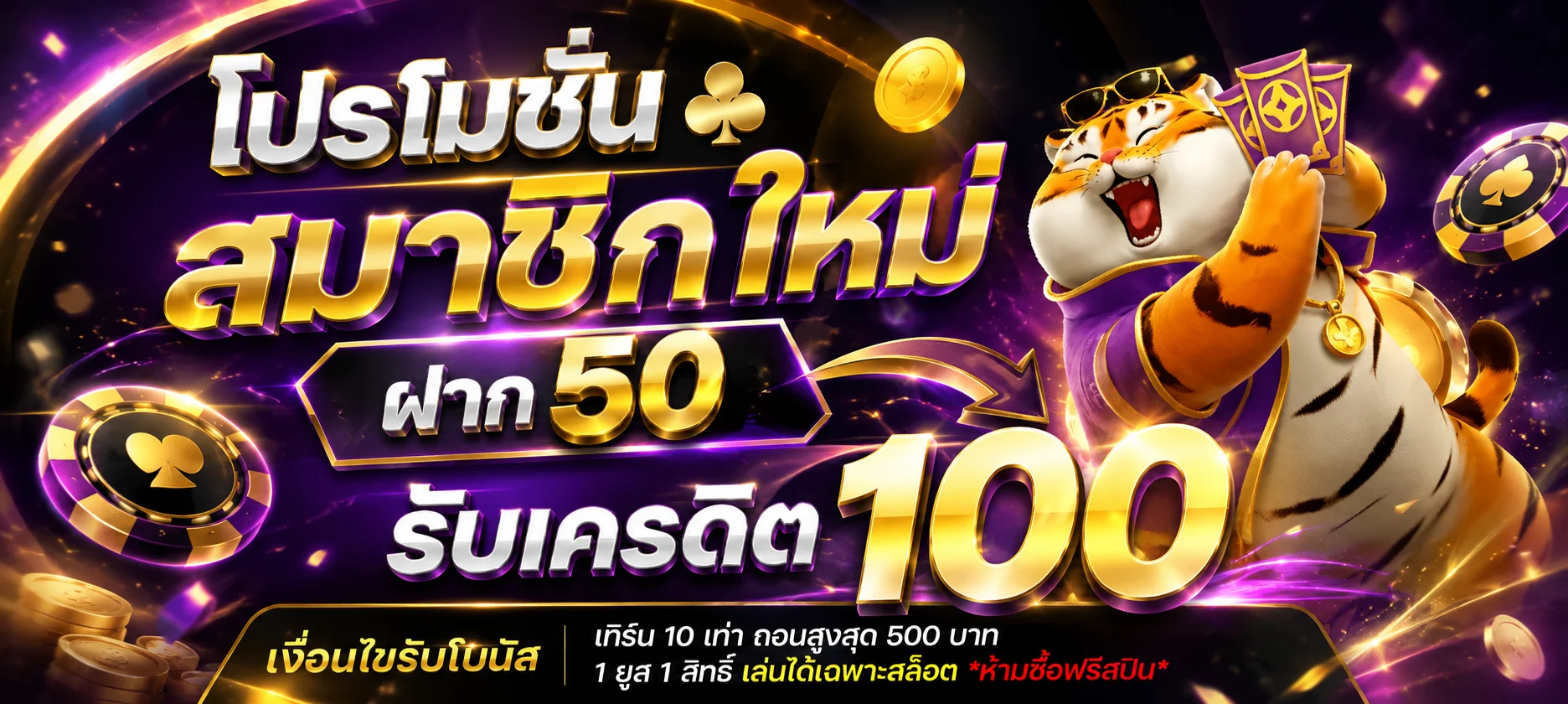 dver789 banner