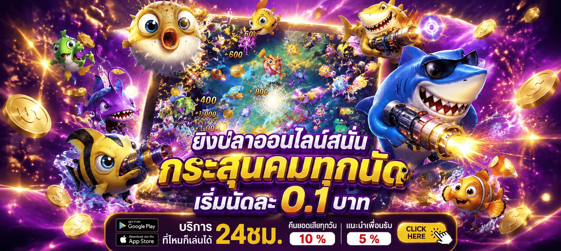 หน้าทดลองเล่นสล็อต PG JILI ฟรี DVER789
