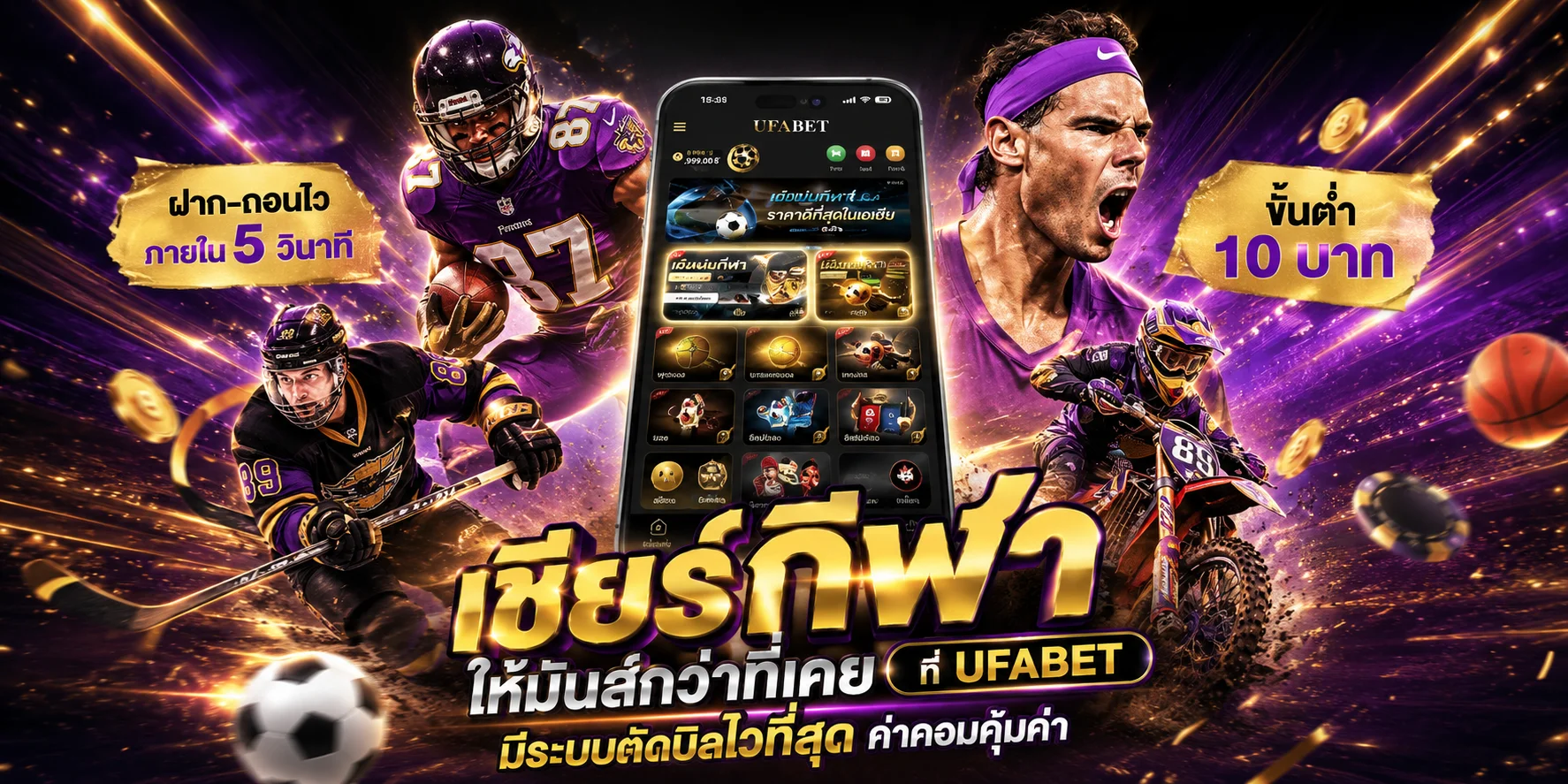 dver789 banner